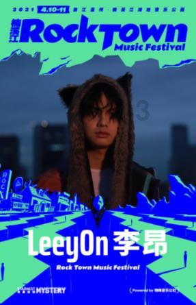 小萌兔的影分身