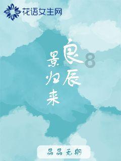 狙击精英V2