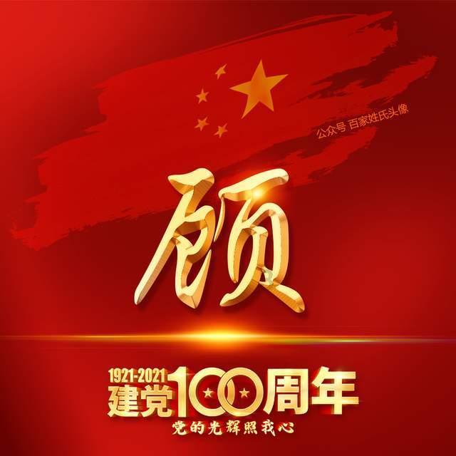 梦幻糖果森林逃生