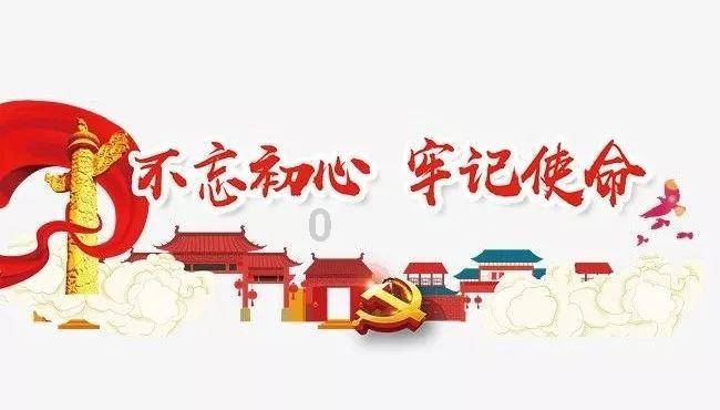 旋转方块大挑战